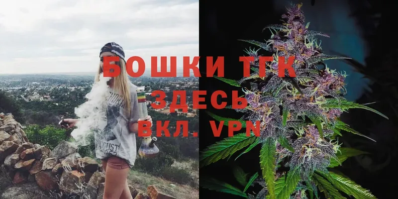 Конопля OG Kush  blacksprut ссылка  Гуково 